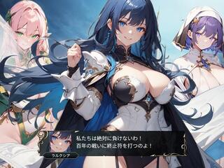 ムッチムチドスケベエッロSRPG♥体験版のゲーム画面「」