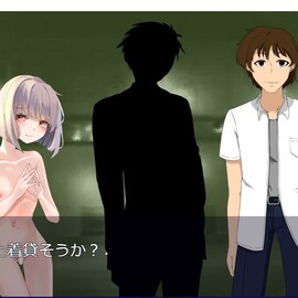 全裸で男子と行動する女子