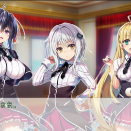 ハ〇スクールDDのオカルト研究部