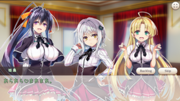 ハ〇スクールDDのオカルト研究部