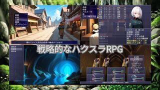 ドールズバイオレンス（体験版）のゲーム画面「意外と？硬派なハクスラRPG！」
