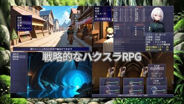 意外と？硬派なハクスラRPG！