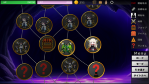 エロゲームダウンロードランキング1位「男性受け探索型カードバトル DExploler」のイメージ