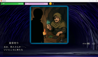 男性受け探索型カードバトル DExplolerのゲーム画面「イベントが発生し、アイテムやカードを入手」