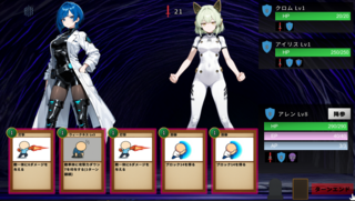 男性受け探索型カードバトル DExplolerのゲーム画面「某Spire風の本格カードバトル」