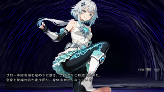 男性受け探索型カードバトル DExplolerのゲーム画面「女性キャラに敗北すると逆レされてしまう」