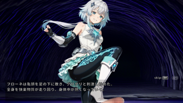 女性キャラに敗北すると逆レされてしまう