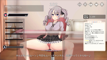 配信シーンでは左上にミッションが表示されます