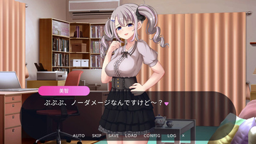 ミッションをクリアしていく事で新たなストーリーが開放