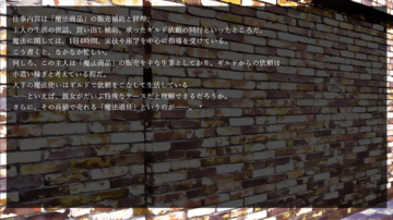 この二人、一緒に住んでます