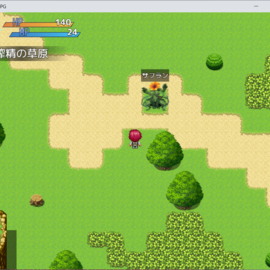 ゲーム画面