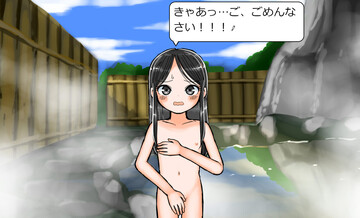 一緒に〇〇まで！？