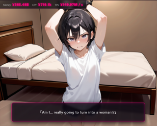 TSFクリッカーのゲーム画面「2段階目、だんだんと女性化が進んでいく。」