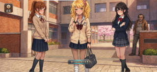 おしりたたきゲームのゲーム画面「3人のヒロインが迎えるタイトル画面。設定も可能です。」