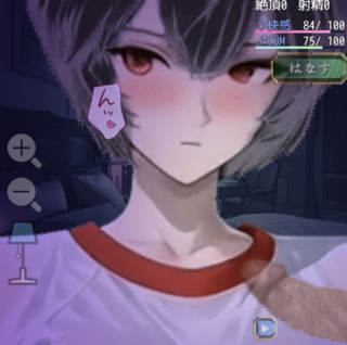 さわってknight♡（聖なる少女編）のゲーム画面「お顔にぶっかけたり！最後はF◎◎Kシーンで『FINISH!』」