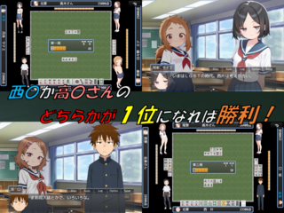 てんぱい上手の高〇さんのゲーム画面「ゲーム画面３」