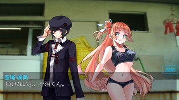 生体ユニット化前の日常② 陸上部で