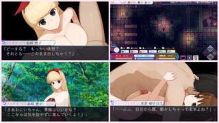 マンチニールHz 体験版のゲーム画面「」