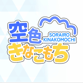 サークルロゴ