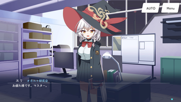 通常会話シーン