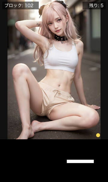ヘソ出しチューブトップのセクシー美女