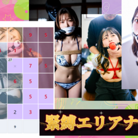 宣材写真