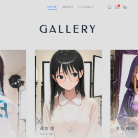 表ページ。画面左上部の「目」を選択すると...
