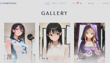 表ページ。画面左上部の「目」を選択すると...