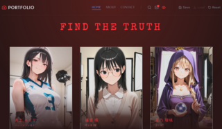 K. Kamijo Portfolioのゲーム画面「裏ページに移動。切り替えてキーワードを探せ」