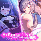 おすすめオンラインゲーム「ドットアビス X」のイメージ