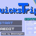 QuicksTripのイメージ