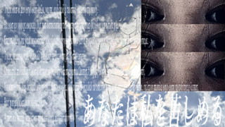 ジ・殺√安楽＝電：伝播【メンタルヘルス版】のゲーム画面「」