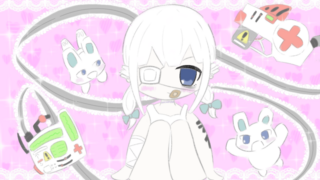 ジ・殺√安楽＝電：伝播【メンタルヘルス版】のゲーム画面「」