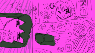 ジ・殺√安楽＝電：伝播【メンタルヘルス版】のゲーム画面「」