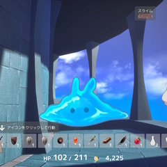 RELIC セレスティアと塔の街（体験版）のイメージ