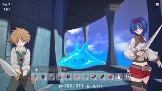 RELIC セレスティアと塔の街（体験版）のゲーム画面「戦闘画面です。攻撃はアイテムアイコンをクリックして行います」
