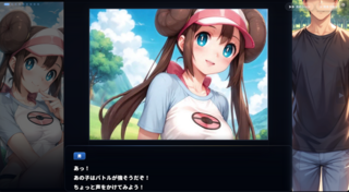 ポケットカードバトルのゲーム画面「目が合ったらバトル方式！」