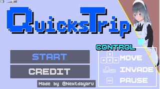 QuicksTrip2のゲーム画面「タイトル画面」