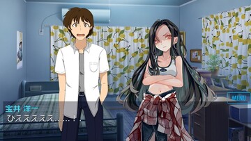 弟の前では厳しい姉貴