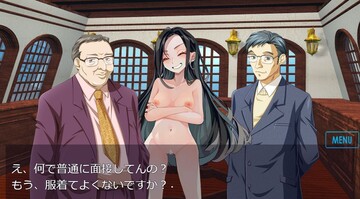 セクハラ面接③