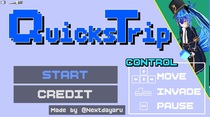QuicksTrip3のイメージ