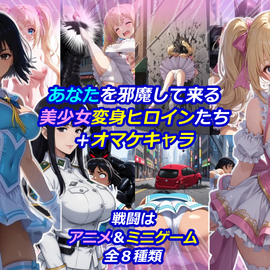 サンプル画像