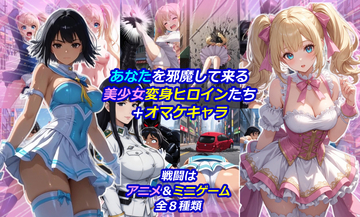 サンプル画像