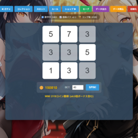 カジノ『バニーズゴールデンレチャリー』の画像-メインのスロット　コインを稼いでガチャを回せ！
