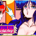 美少女写真館番外編-アウトサイドストーリー（体験版）のイメージ