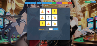 カジノ『バニーズゴールデンレチャリー』のゲーム画面「一回だけ、出た絵柄のホールドが可能」