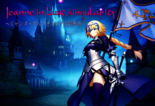 Jeanne in Lust singularity ～ジャンヌ・ダルクとエッチな特異点～「体験版」のイメージ