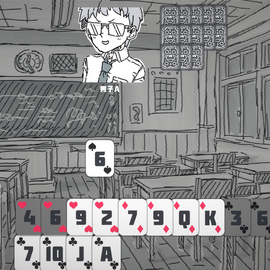 ゲーム画面