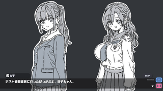 Simple DAIFUGOのゲーム画面「ノベル画面」