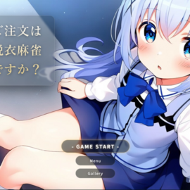 タイトル画面